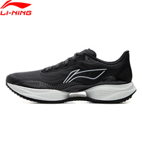 Li-Ning Men's SUPER LIGHT 22 Light Running Shoes BOOM FIBER Cushion TEMPO BOUNSE LiNing Breathable Anti-Slip Sneakers ARBV001