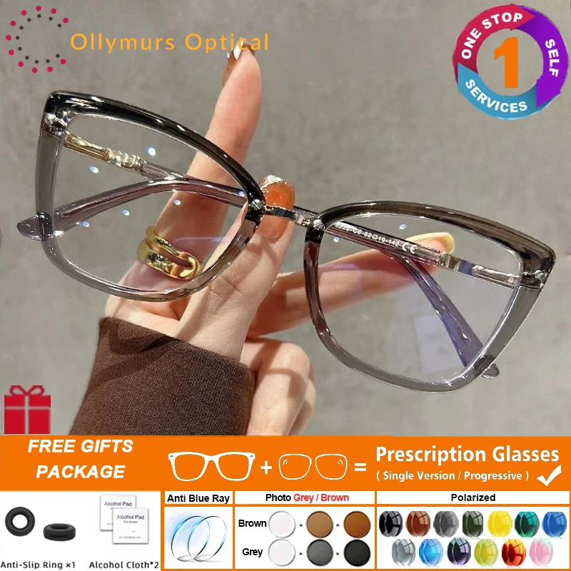 

OLLYMURS Fashion Premium Cat Eye Customized Glasses Prescription Myopia Glasses Women Anti Blue Ray Progressive Reading Eyeglass