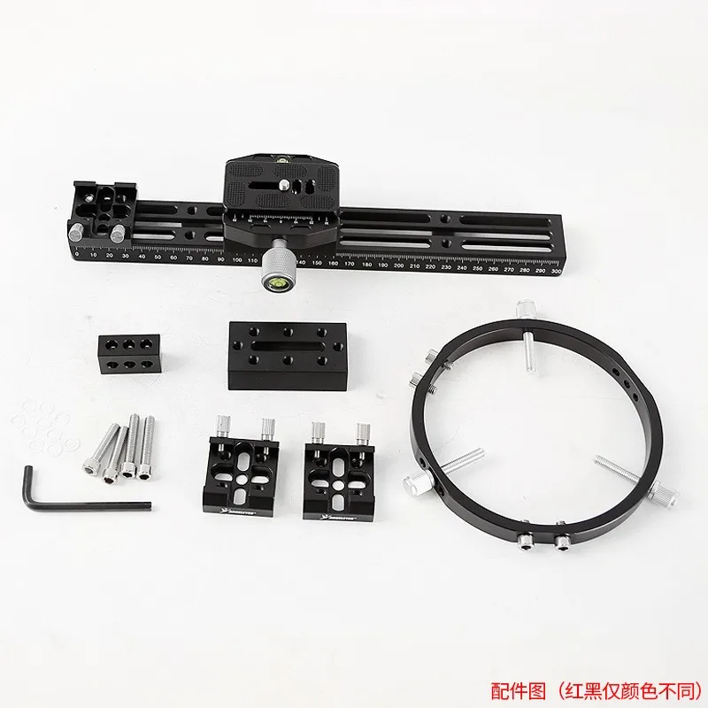 

Angeleye 130mm Multi Functional Deep Space Photography Stand Astronomical Telescope Equator Guide Star Tracking