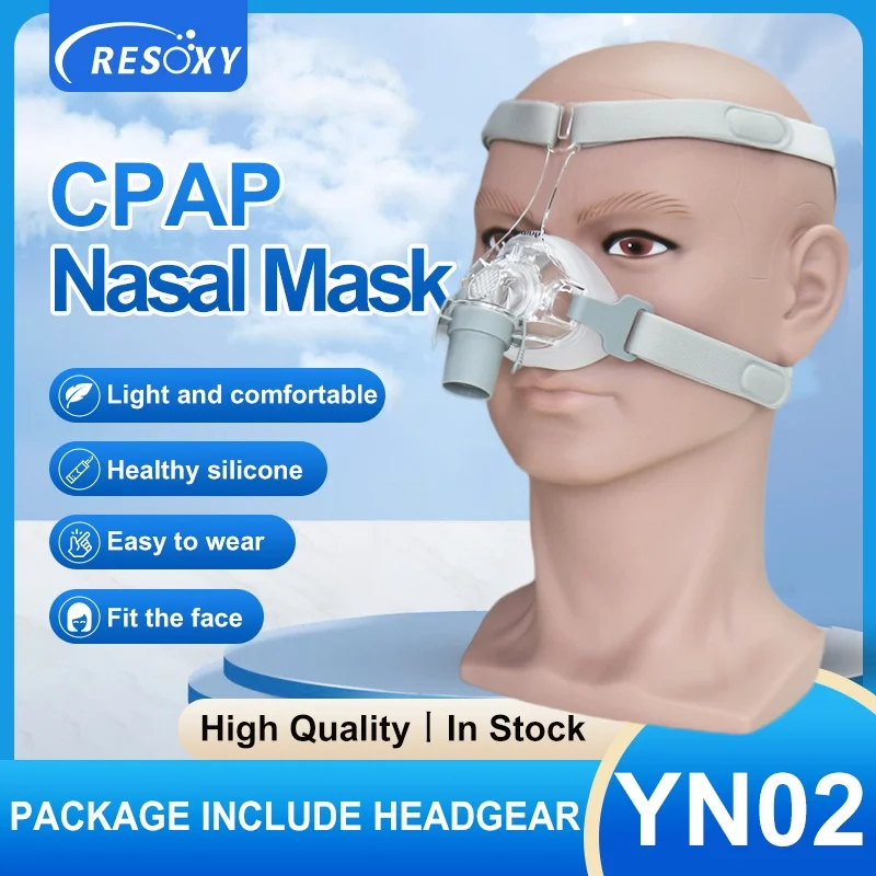 Назальная маска Resoxy CPAP Маска с головным убором Силиконовые гелевые подушки для людей с апноэ во сне против храпа