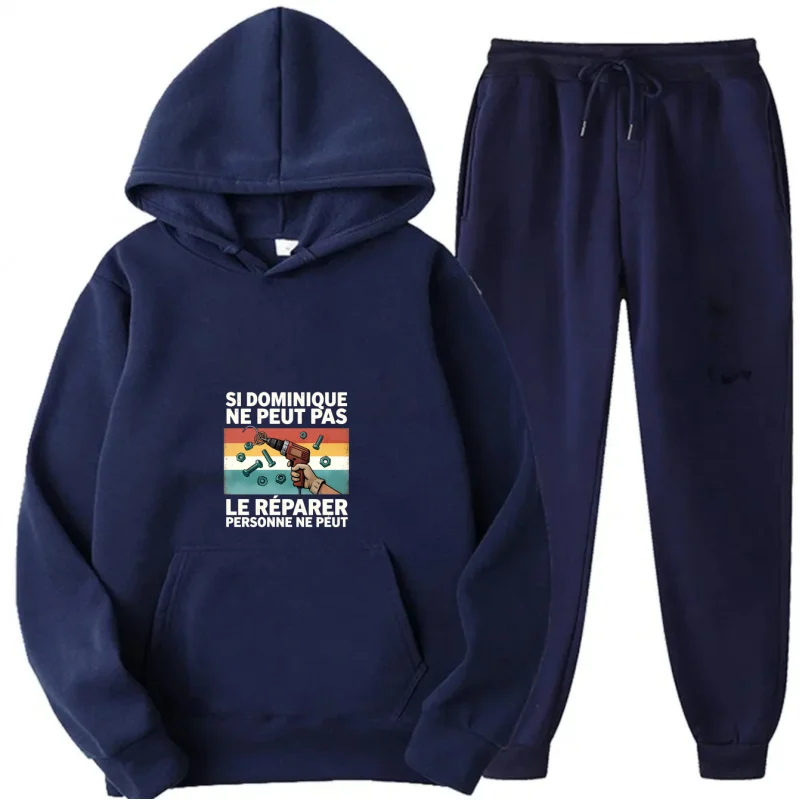 طقم هوديي رمادي مطبوع عليه نص دومينيك لا يمكنه إصلاحه ولا يمكن للمياه