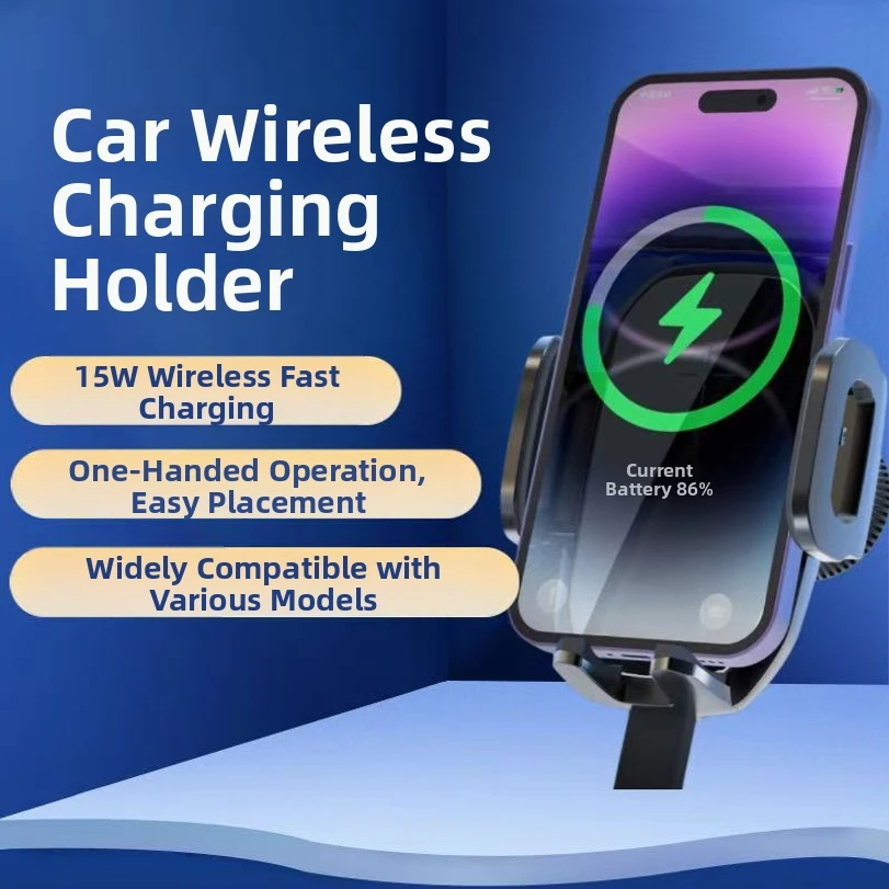 

Car Phone Holder With Wireless Charger 15w Fast Charging, Air Vent Mount For Mobile Phones, Specialized Car Accessory