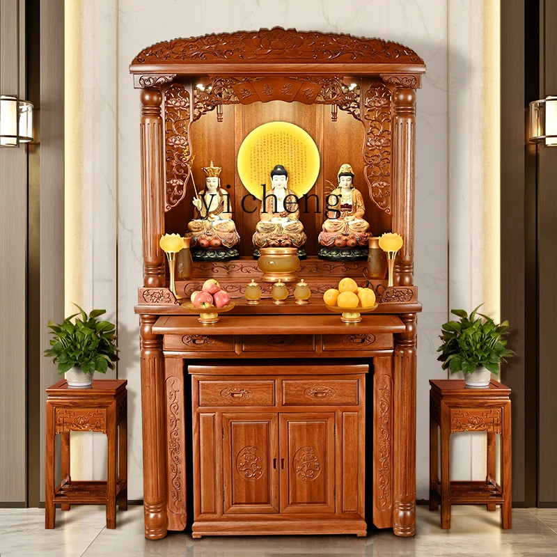 ZC Household Gold Silk Red Sandalwood Backlight Buddha Shrine Pull Cabinet Living Room Shrine Incense Burner Table