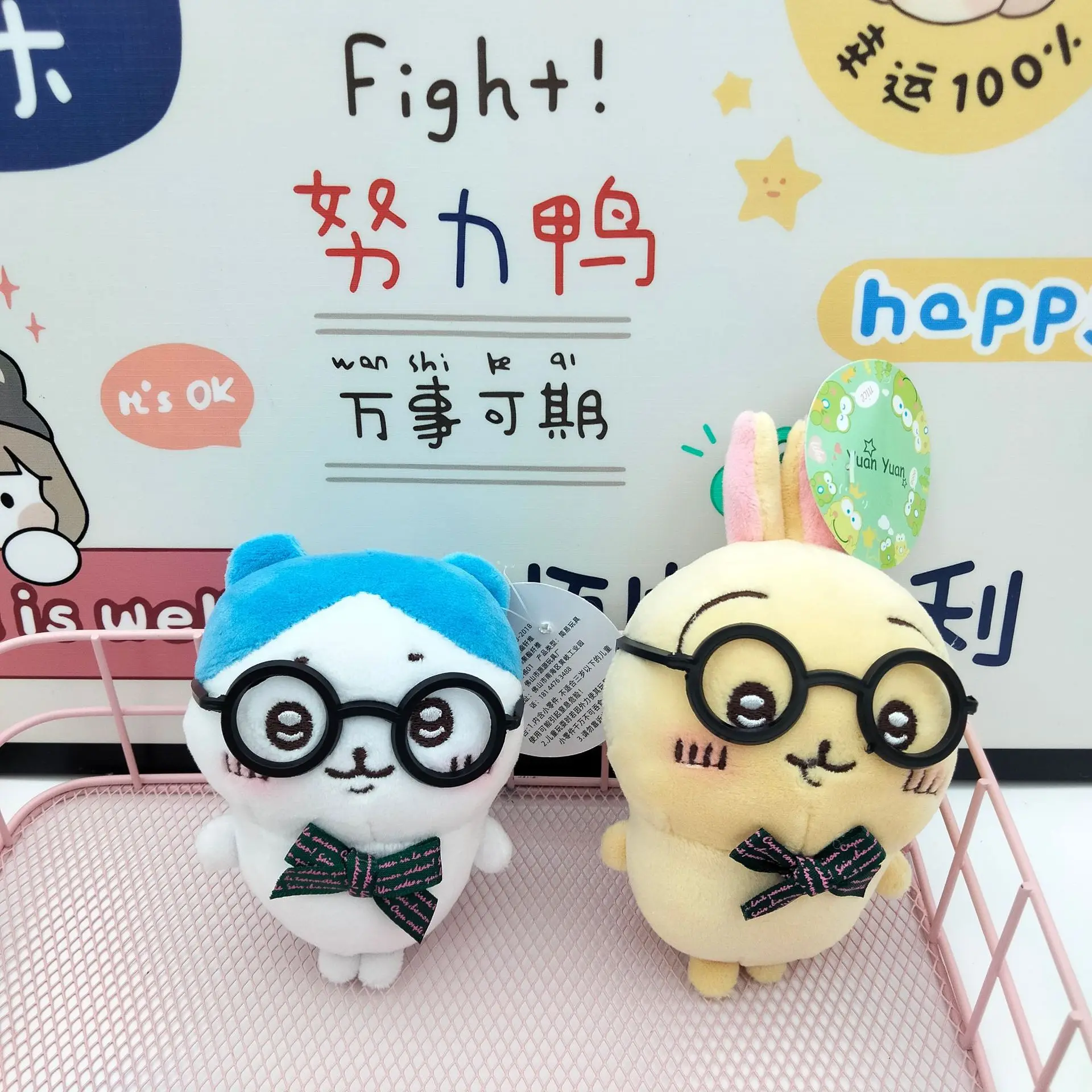 Kawaii Chiikawa Hachiware Usagi Leuke pluche rugzak hanger sleutelhanger pop met bril speelgoed kindercadeau