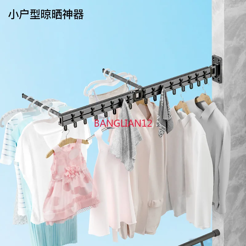 

Balcony folding drying rack wall-mounted invisible cooling hanger drying clothes and quilt artifact