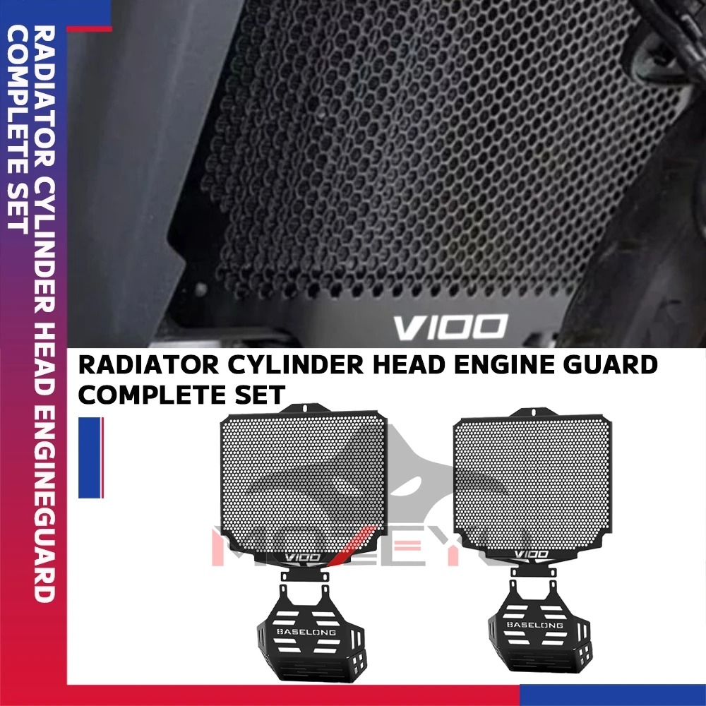 

Для Moto Guzzi V100 S V100 Mandello S 2022-2025 2026 2024 2023, решетка радиатора, защитная крышка, защита двигателя