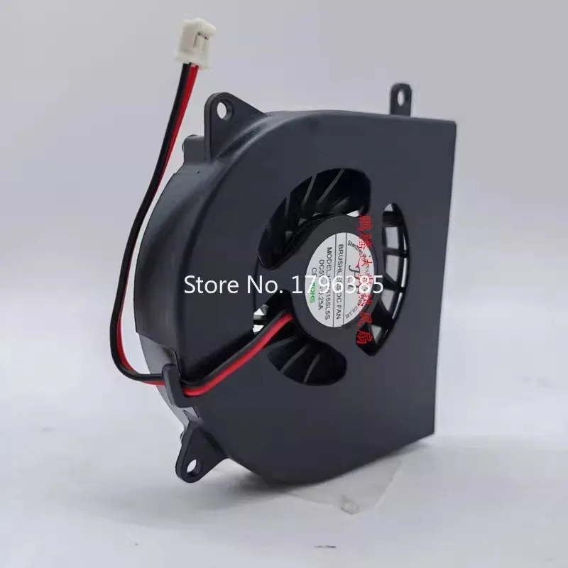 

Новый вентилятор-охладитель для HF HF7515SL5S DC5V 0.25A 7см 75*75*15мм