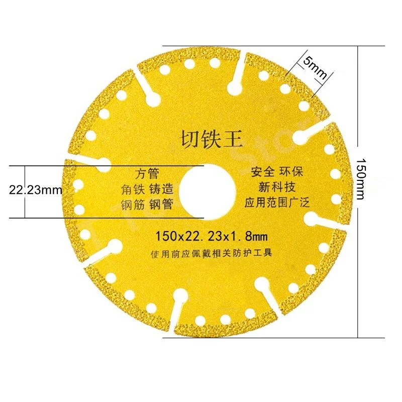 ダイヤモンドソーブレード,カッティングディスク,メタル,ステンレス鋼,鉄バーディスク,切削工具,アングルグラインダー,100mm, 115mm, 150mm