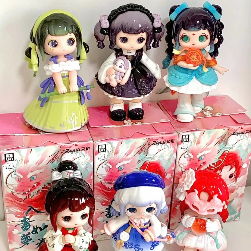 ZIYULI 'Like A Paint in A Dream' Series Blind Box Trendy Toy Figurines Kawaii Doll Desktop Ornament Mysterious Box Girl's Gift