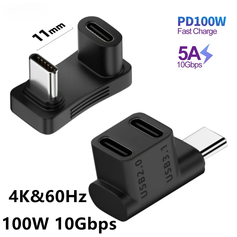 180 Degree U-shaped 100W USB 3.2 Type C Male to female 1 to 2 Adapter OTG 10Gbps Fast Data 4K Tablet USB-C Charging Converter