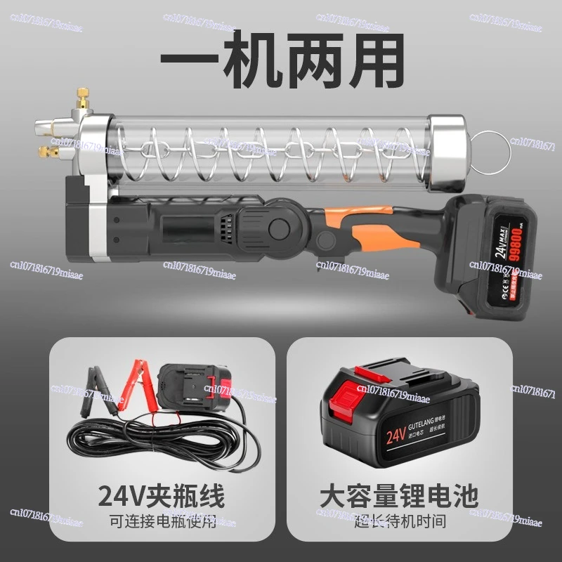 Rechargeable Electric Grease Gun with Lithium Battery High Voltage 24V Wireless Portable Automatic for Excavator
