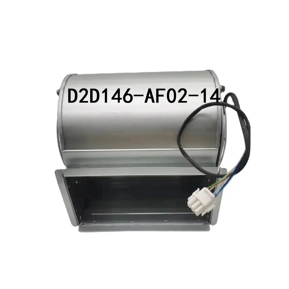 Multi-Speed Silent Cooling D2D146-AF02-14 230/400VAC 410W φ146MM Industrial centrifugal Fan