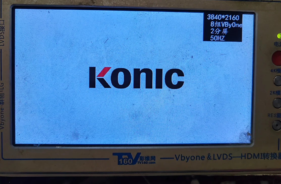 لوحة تشغيل التلفزيون ، ، ، 4K ، صورة مادية ، تم اختبارها جيدًا لشاشة LED Sanxing ، شعار KONIC
