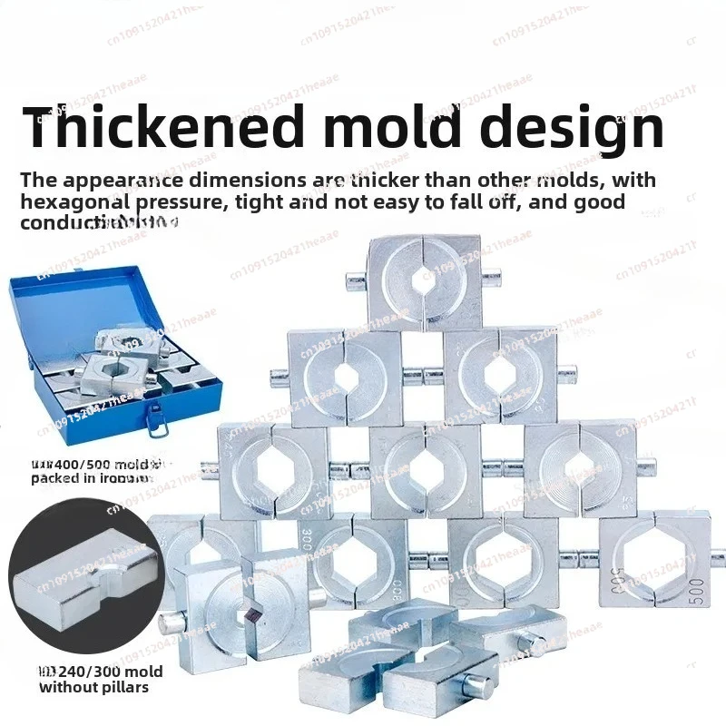 مناسبة لأداة العقص الهيدروليكية اليدوية للأسلاك الكهربائية وإنهاء كماشة طرفية 16-500 متر #4