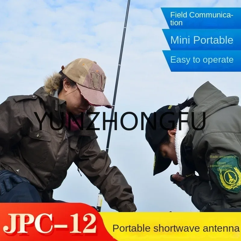 Imagem -05 - Onda Curta Antena ao ar Livre Terraço Portátil Multibanda Vertical Jpc12 Pack-12 Edição Compacta