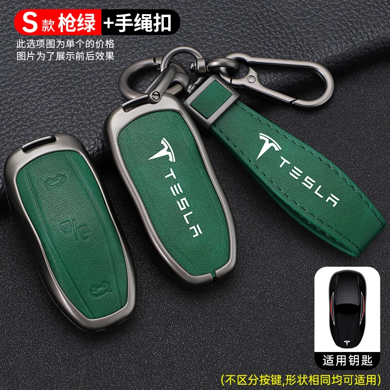 Zinc Alloy Leather Car Smart Remote Key Case Cover Holder Fob For Tesla Model 3 Model S Model Y Protector Keychain Accessories