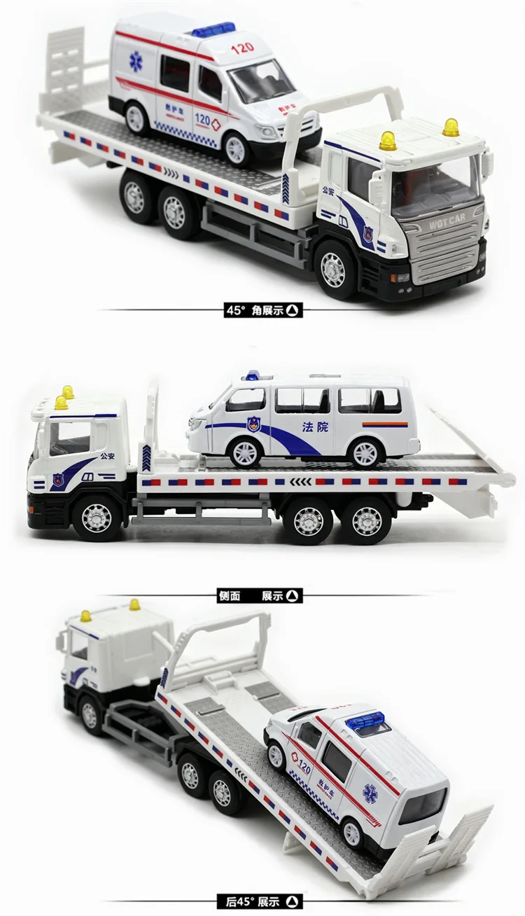 1:50 18CM Alloy European Flat Trailer Model, Paid Trolley, Toy Car Model, Hot Sale Home Decoration Hobby Collection