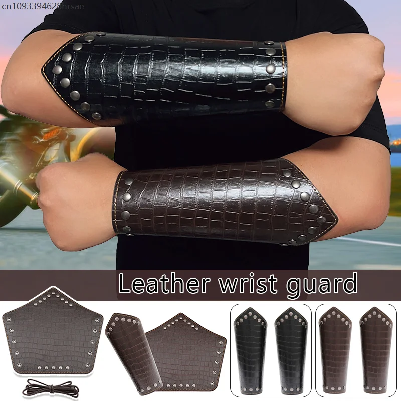 1 ペア中世フェイクレザー鎧アームウォーマーヘビ革パターンレースアップバイキング騎士ガントレットリストバンドブレイサーコスプレ小道具