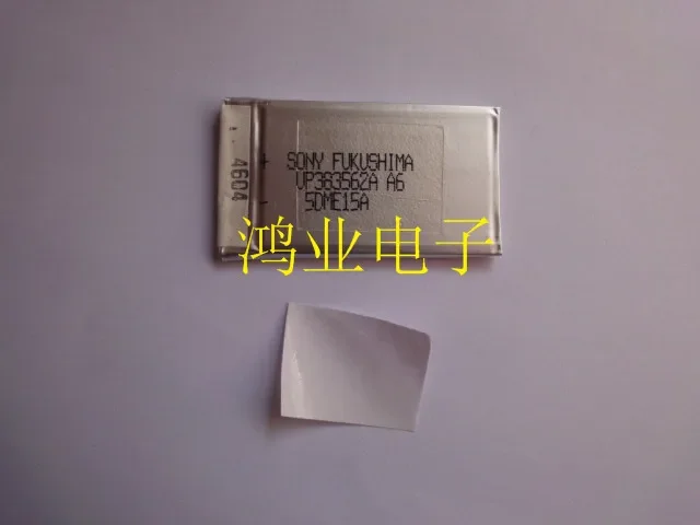 3.7V 폴리머 리튬 배터리 383562, MP3, MP5, GPS 게임기, MP4 충전식 리튬 이온 셀 A 양호, 신제품