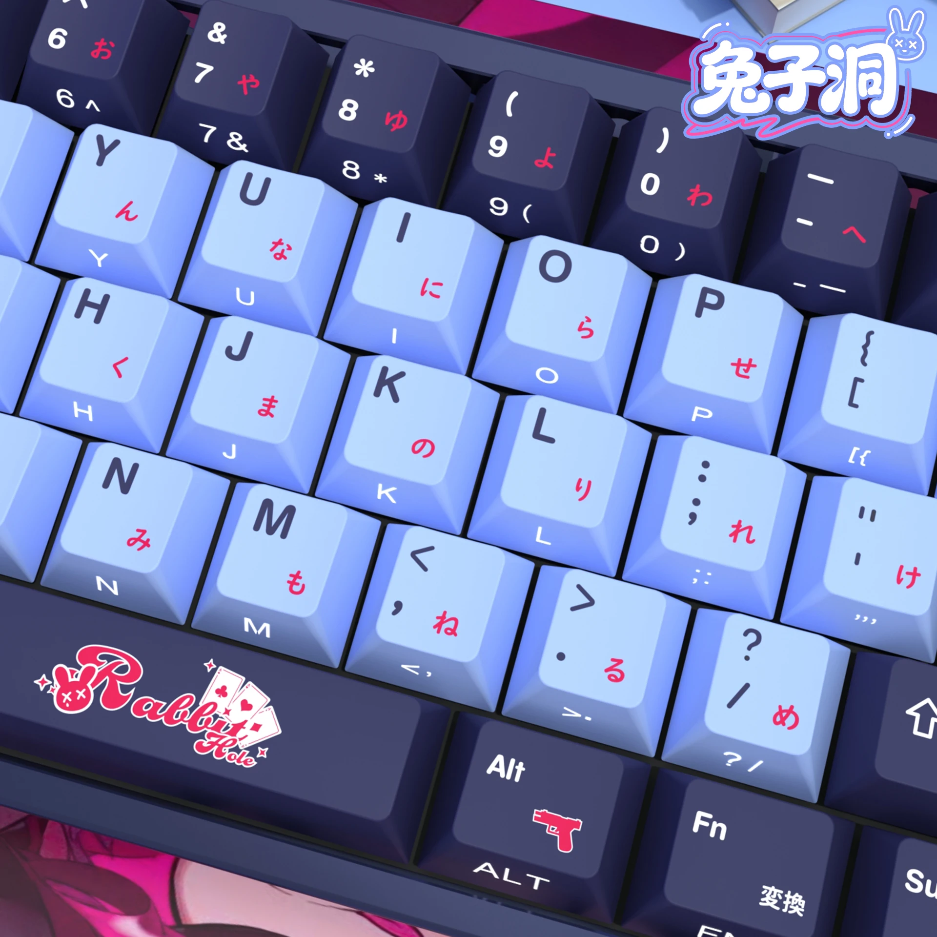 73 Keys Rabbit Hole Keycaps Cherry Side Engraved Transparent PBT Dye-Sub Keycaps for Made68 Mad68 Wooting 60 Mechanical Keyboard