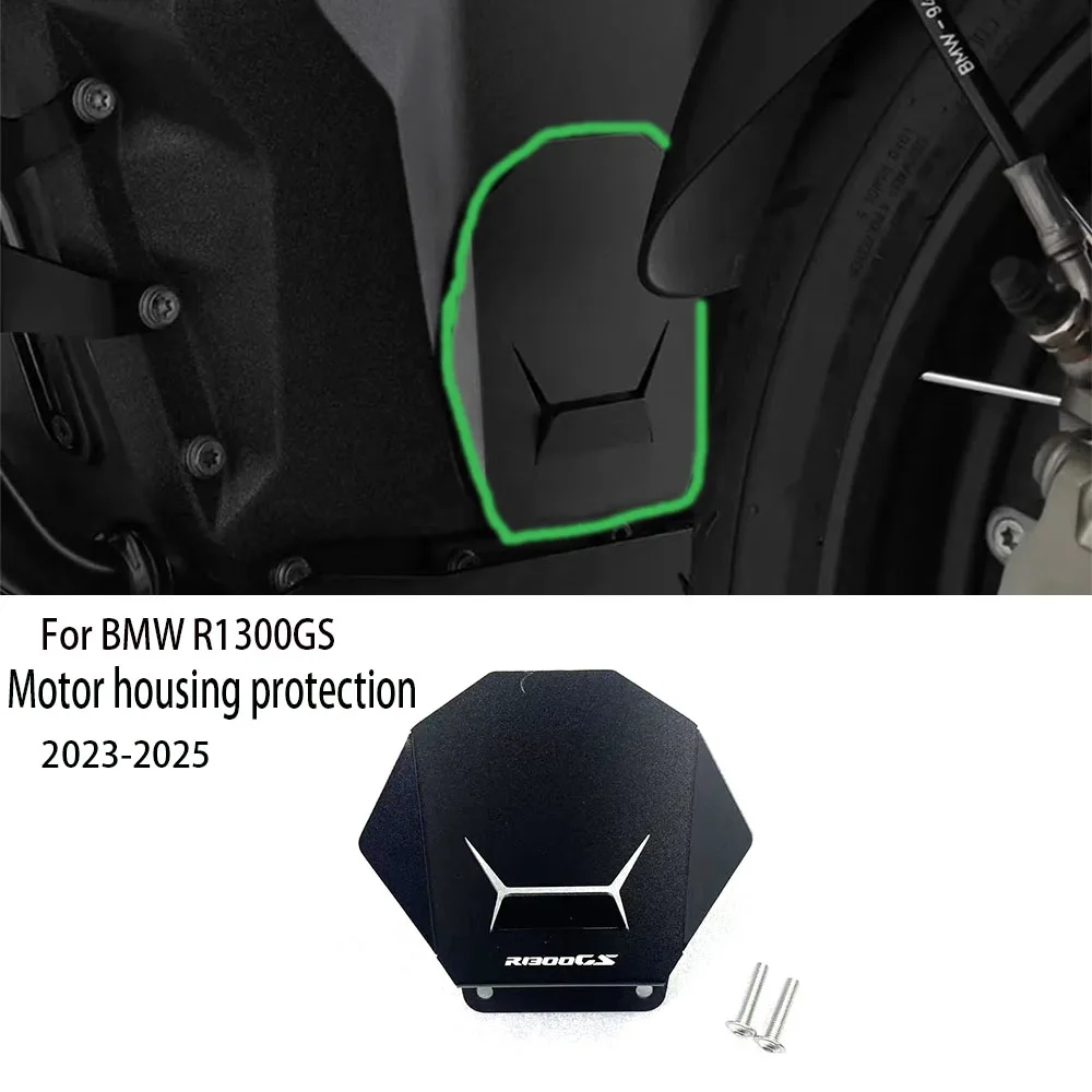 

R1300GS Motor Front Engine Housing Protection Accessories For BMW R1300GS 2023 2024 2025 R 1300 GS Adventure Trophy R 1300GS TE