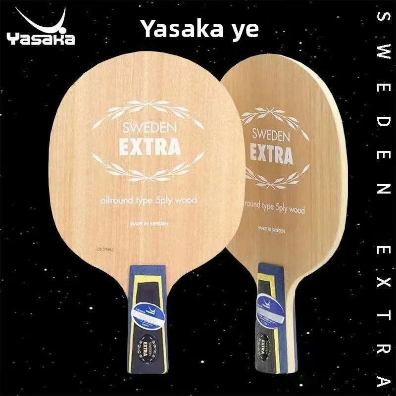 

YASAKA YE All-Wood Table Tennis Blade, Classic Pure Wood Ping Pong Racket Blade, Professional Offensive All-Wood
