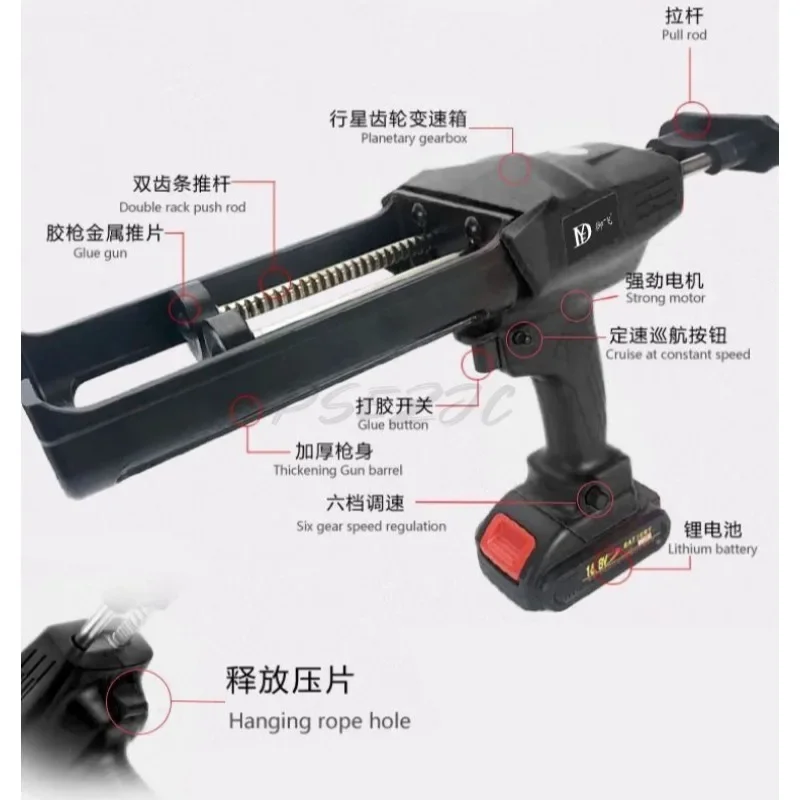 Home Electric Fully Automatic Beautiful Seam Double Tube Glue Gun Tile Construction Tool Beautiful Seam Tool