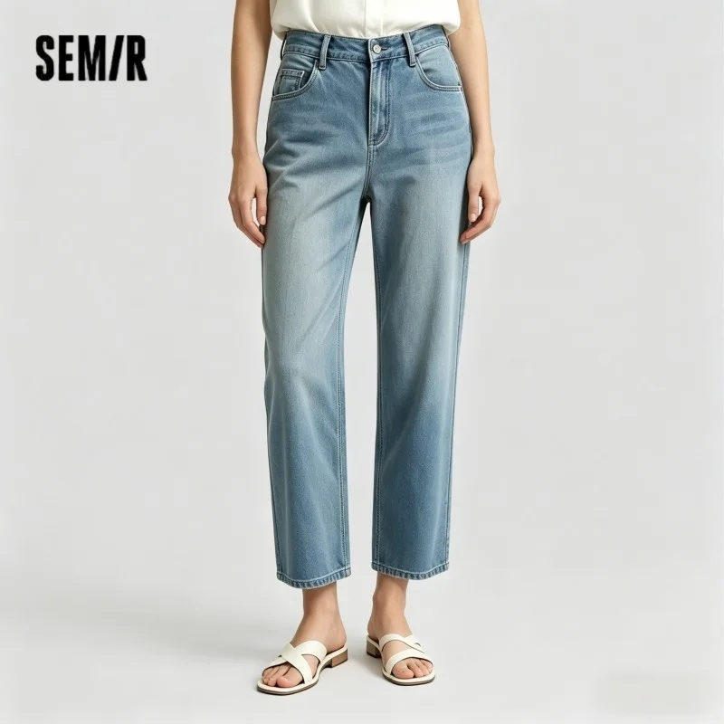 Semir Jeans Women Elastic Waist Long Trousers 2025 New Summer Version Cool Feeling Wide-leg Trousers