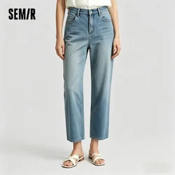 Semir Jeans Women Elastic Waist Long Trousers 2025 New Summer Version Cool Feeling Wide-leg Trousers