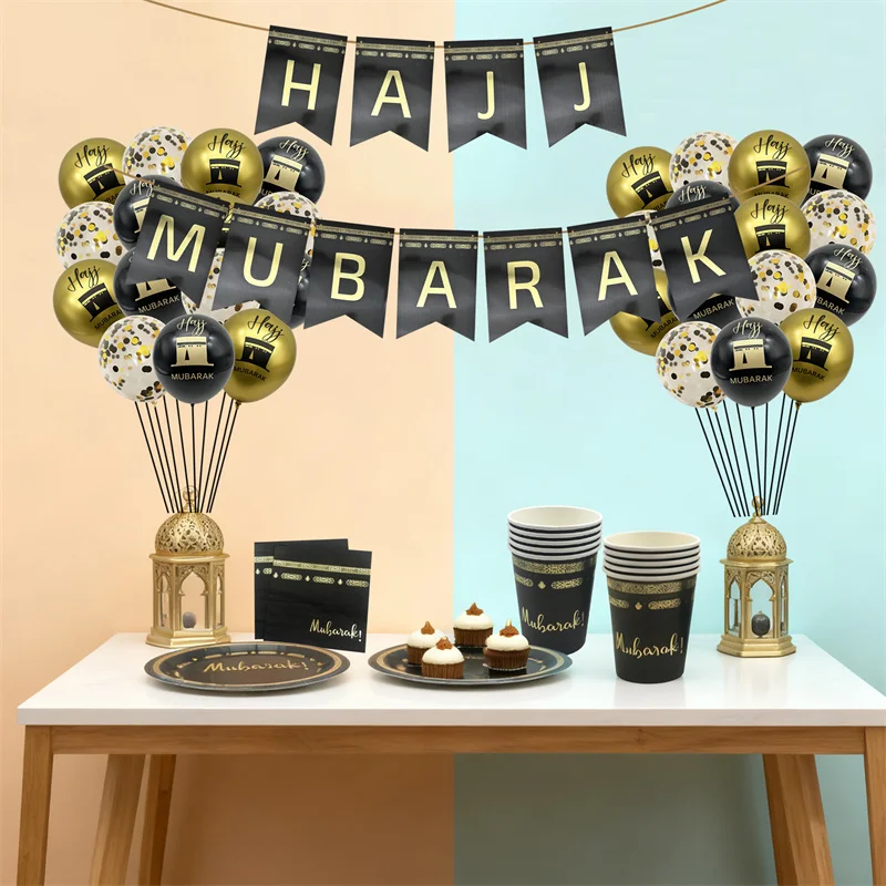 Assiettes en papier jetables Hajj Mubarak, noir et or, gobelets, serviettes, bannière, ballons, maison 2026 Eid Mubarak, fournitures de fête musulmane islamique