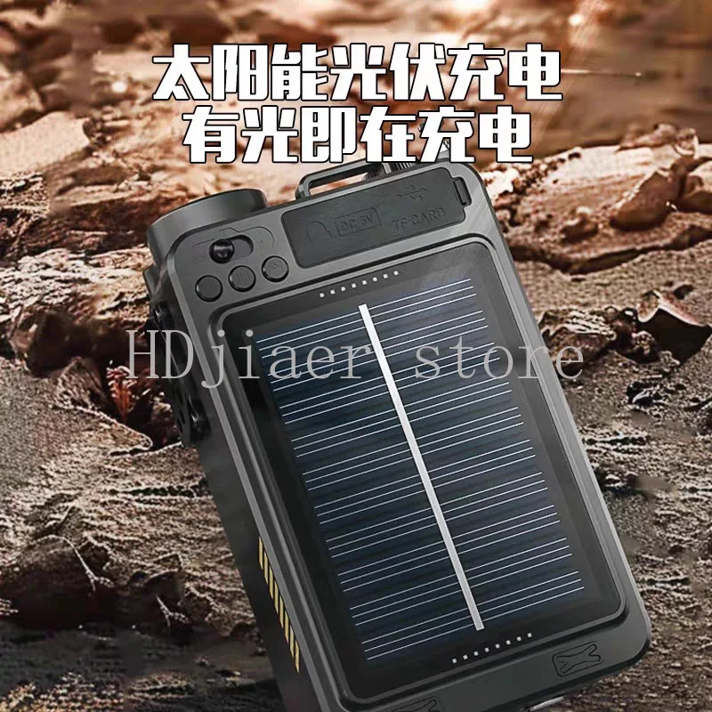 

DAB combat readiness radio emergency radio bluetooth speaker FM hand crank solar energy