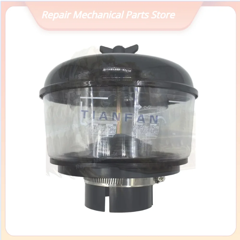 

Аксессуары для экскаваторов Pc55 56-7 60 70-8 Корпус фильтрующего элемента воздухозаборника