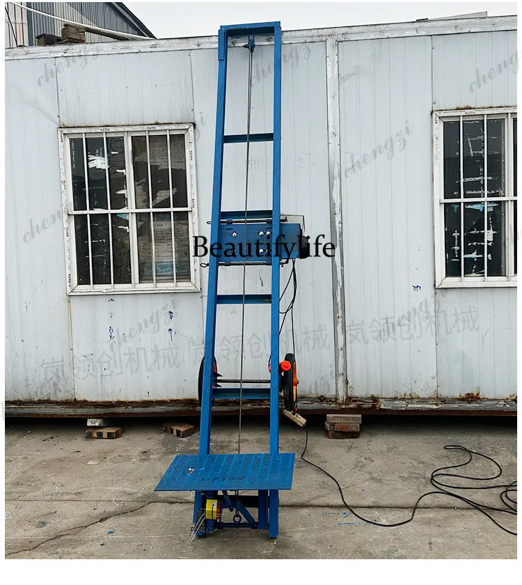 81 Fully automatic loading and loading hoist, fish pond reservoir loading and loading, fish lifting, brick lifting
