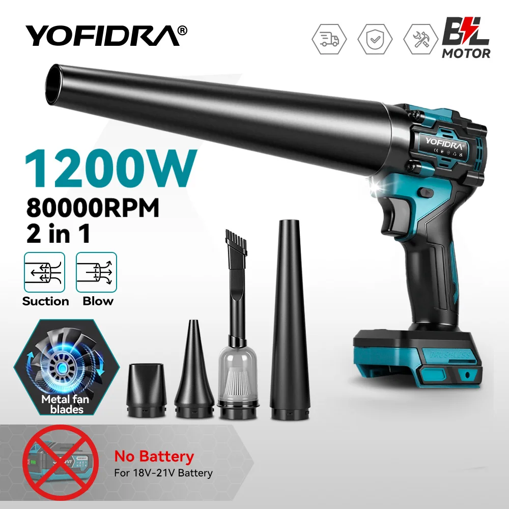 YOFIDRA 1200 واط 2IN1 منفاخ هواء كهربائي بدون فرشاة وشفط مروحة تربو لاسلكية أداة تنظيف الغبار والثلج لدبوس بطارية ماكيتا