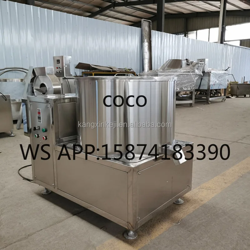 Commercial Potato Chips De-oiling Machine, Stainless Steel Fried Snack Oil Separator Machine