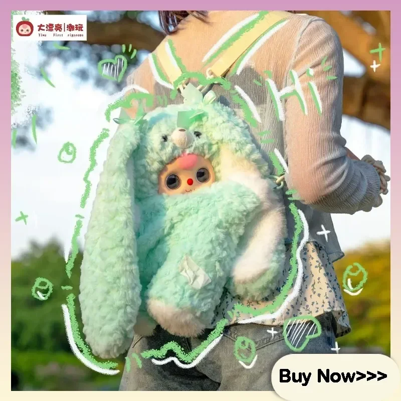 

Baby Three Hug Baby 400% Plush Doll Sweet Cute Hug Series Backpack Fashion Toy Desktop Accessories Surprise Girl Birthday Gift