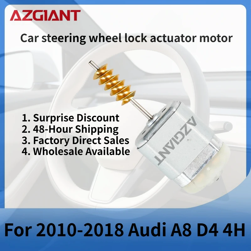 

For 2010-2018 Audi A8 D4 4H AZGIANT Car Steering Lock Actuator Inner Motor DC 12V Brand new high-quality replacement parts OEM