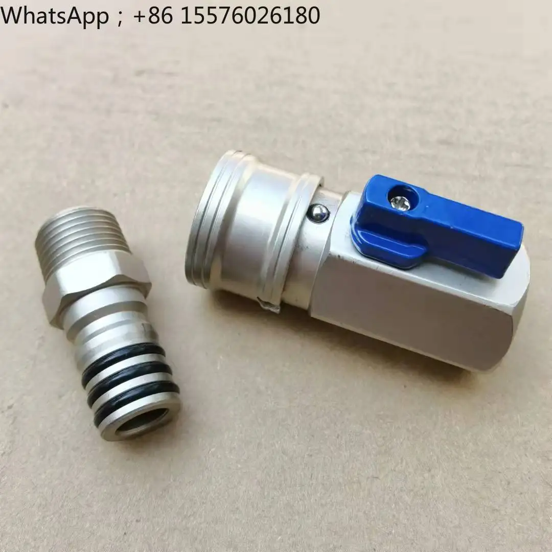 Anti-detachment Large Air Cannon Joints, Quick Switch-type Fittings, High-pressure Resistant Steel Fittings, Air Pipe Pneumatics