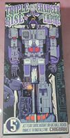 In stock DX9 D05 Astrotrain Big Train Thomas Transformation G1 Action Figure Model Collection Toys