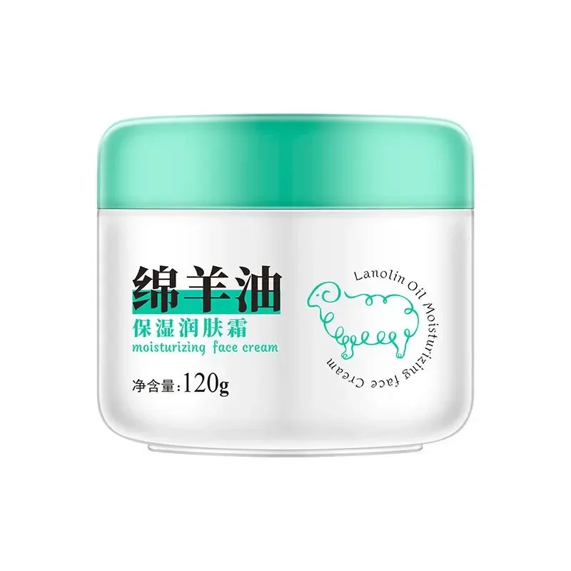120g LAIKOU Lanolin Skin Moisturizing Face Cream Collagen Facial Moisturizer Sheep Oil  Soothing Hydrating Brightening Cream