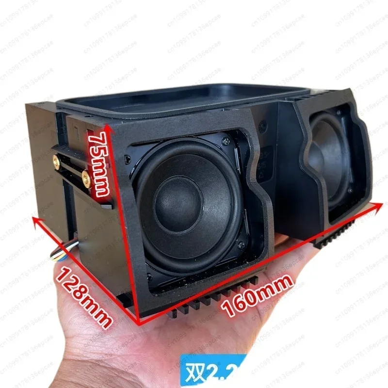 Sweet vocals, bass vibrations, double 2.25-inch fever speakers, audio modified desktop Bluetooth