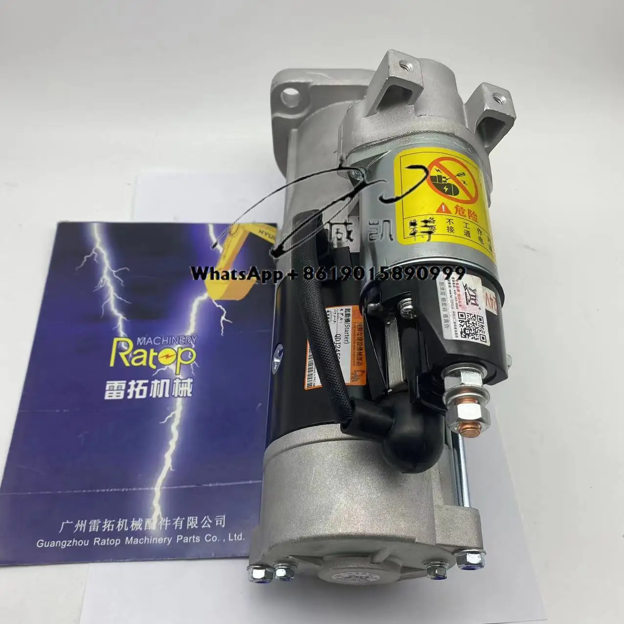 

32G66-10101/0-24000-0028/32G66-10100/32G66-00100 Engine Starter Motor Original for Excavator SK130-8 32G6600100 32G6610100