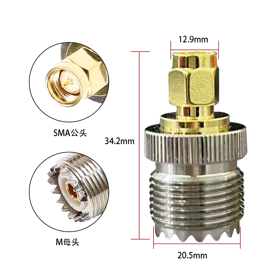 Interphone adapter M revolving SMA KJ all copper RF connector SMA revolving M female