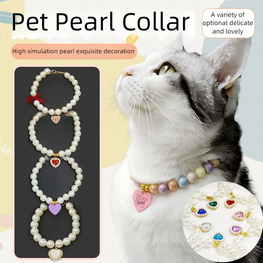 Collar de perlas ajustable para mascotas, accesorios para gatos, Gotas, animales, moda, diamantes de imitación, Sphynx, Collar para gato, gatito, perro, chat