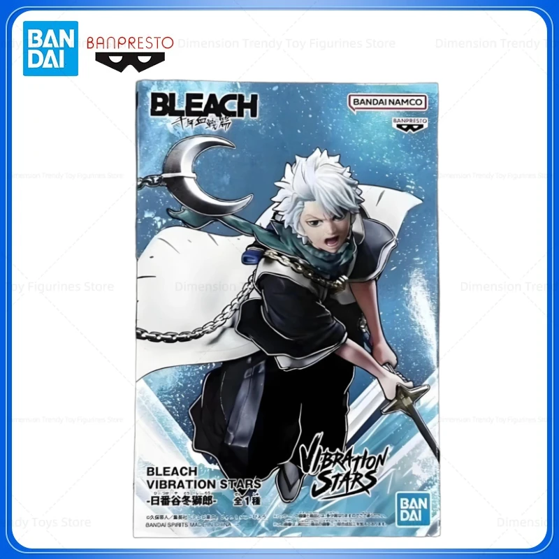 

In Stock Banpresto Bandai Anime Bleach Vibration Stars Hitsugaya Toushirou Action Figure Model Toys PVC Collector Gift DT