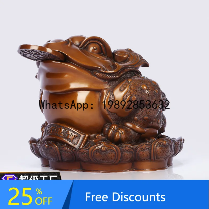 

LYY Copper Treasure-Swallowing Golden Toad Ornament Home Office Craft Money Toad Store Opening
