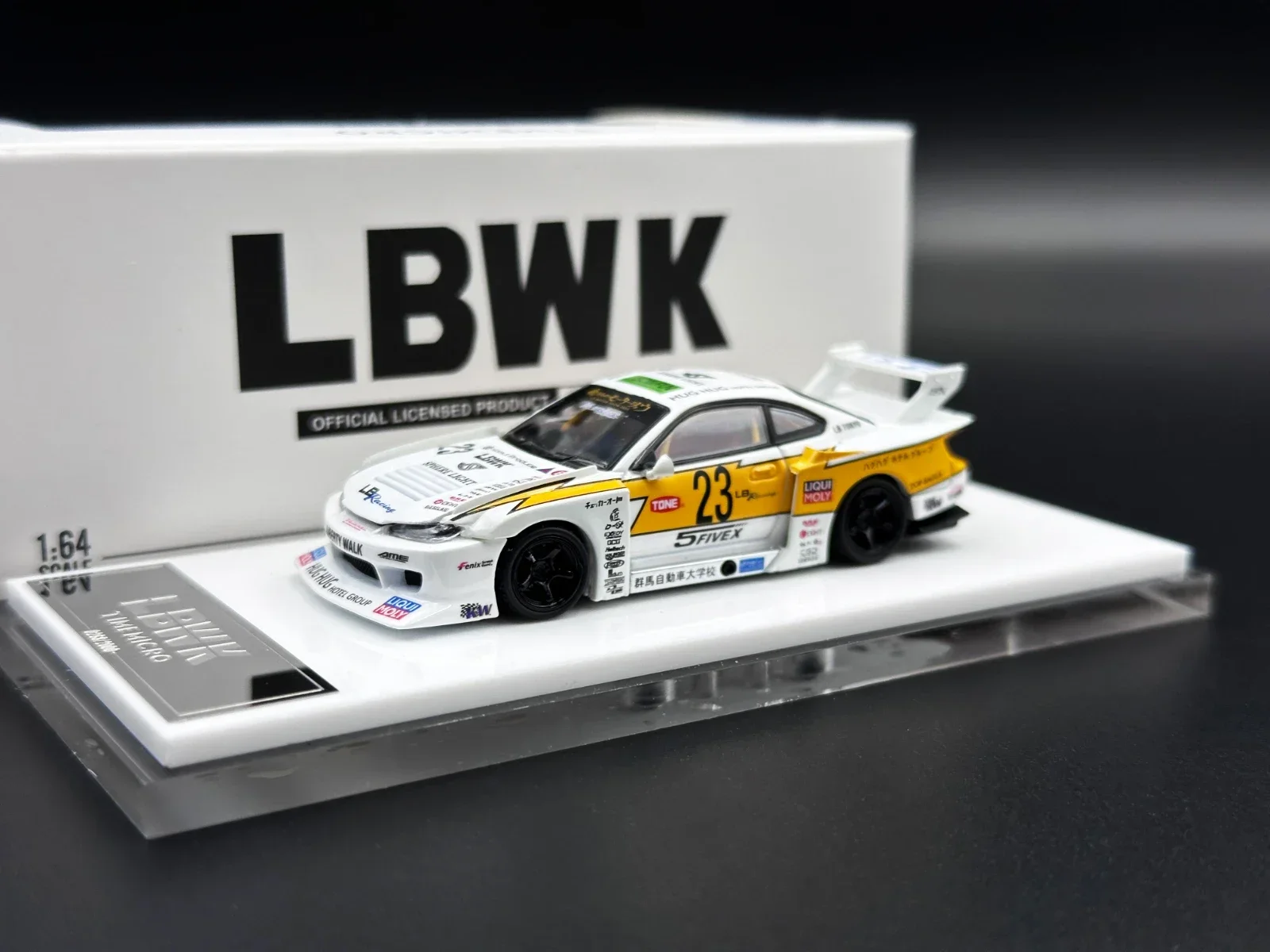 TM 1:64 LBWK Silvia S15 Open Hood Yellow Lightning Diecast Diorama Car Model Collection Miniature Toys TimeMicro