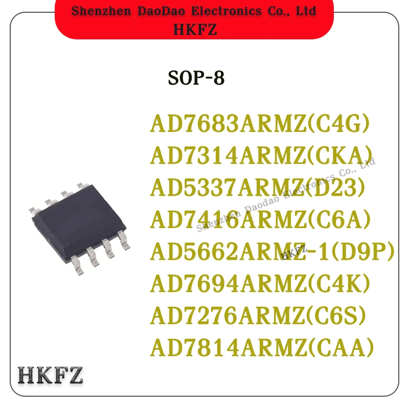 

AD5337ARMZ AD5662ARMZ-1 AD7276 AD7314 AD7416 AD7450 AD7683 AD7694 AD7814 MSOP-8 ARMZ D23 D9P C6S CKA C6A C4G C4K CAA REEL7