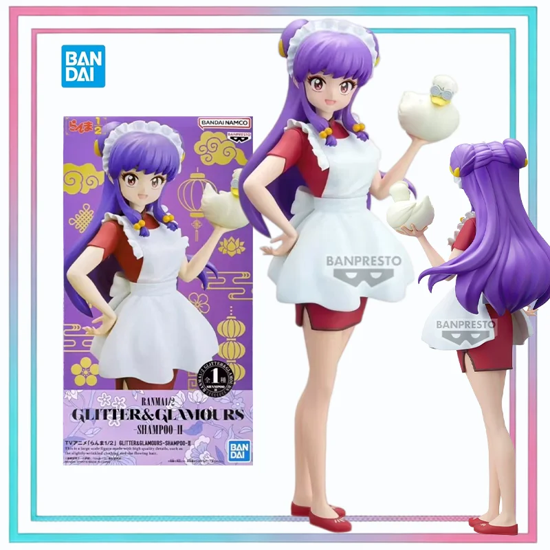 

BANDAI Original Banpresto Glitter & Glamours Ranma 1/2 Shampoo Maid Ver. Anime Action Figure Model Toys Collection Gift