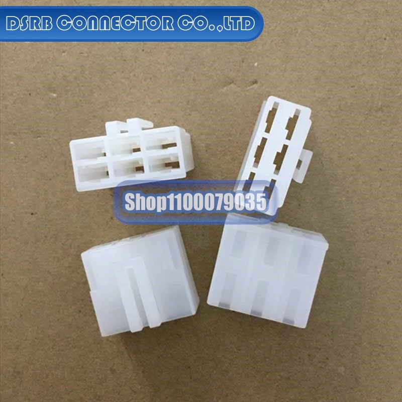 

20pcs/lot 6020-6161 6098-5289 6098-8988 6188-0779 7123-6423-30 7283-7623 7283-9068-90